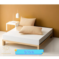 ราคา ปลอกหมอนหนุนสีพื้น ผ้าคอตตอน ปลอกหมอนหนุนขนาดมาตรฐาน (19408668606)