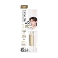 ราคา Skynlab ชุดแปรงสีฟันพรีเมี่ยมเจนเทิลซอฟต์ แถมยาสีฟัน 20g สกินแล็บ มีตัวเลือก 3 สูตร (23344188389)
