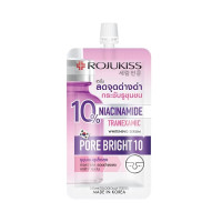 ราคา 1ซอง Rojukiss rojukiss reju pdrn moisture boost lock Reju PDRN Ampoule Serum 10ml Porebright10 Serum 8 ml (25510473716)