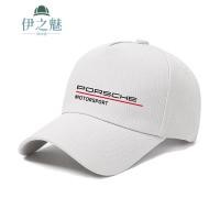 ราคา Porsche hats MACAN 911 718 customized baseball caps for car owners clubs Lemans racing caps outdoor sports mounS 5XL (25331023328)