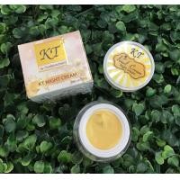 ราคา KT night cream by บ้านครีมกระต่ายขาว แพ็คเกจใหม่ กระปุกสีทอง ของแท้ ครีมเคที ครีมไข่มุุก ครีมกลางคืน บำรุงผิวหน้า (19800757865)