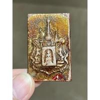 ราคา สมเด็จวังหลวง สมเด็จทรงครุฑ หลังตราแผ่นดิน ปิดทองเก่า เนื้อผง (19387761720)