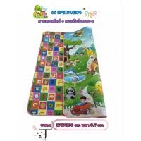 ราคา แผ่นรองคลาน เสื่อรองคลาน เบาะรองคลาน เสื่อพับเก็บ เสื่อรองคลานราคาโรงงาน ลายใหม่ ที่นอนเด็กที่นอนปิคนิค ลาย2ด้าน ขนาด6ฟุต เสื่อเกาหลี (25121595347)