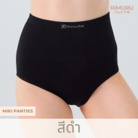 ราคา MIKI กางเกงในเอวสูง ผ้าทอญี่ปุ่น ฟรีไซส์สะโพก34 37นิ้ว กางเกงในเอวไม่ม้วน (20912980978)