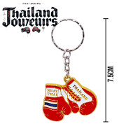 ราคา พวงกุญแจมวยไทย Thailand souvenirs พวงกุญแจนักมวย พวงกุญแจนวมต่อยมวย ของฝาก พวงกุญแจน่ารักๆ (24518751662)