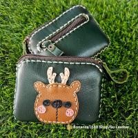 ราคา กวางน้อย กระเป๋าใส่เหรียญ หนังแท้ทั้งใบ ขนาด 3 5x4 5 นิ้ว (24029257029)