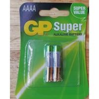 ราคา ถ่าน4A GP แพ็ค2ก้อน ถ่านaaaa ยี่ห้อGP (531086219)