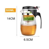 ราคา กาชงชา แก้วชงชา กาชงชาแบบกด 500 750 1000 ml มีที่กรองสแตนเลส แก้วสะดวกชงชา ตัวกาผลิตจากแก้ว ถอดที่กรองใบชาได้ (25273235890)