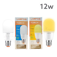 ราคา หลอดไฟ LED TORCH ประหยัดพลังงาน 9W 12W ขั้ว E27 แสงวอร์มไวท์ Daylight แบรนด์ LAMPTAN (22851521350)
