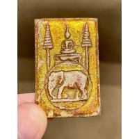 ราคา สมเด็จทรงช้างข้างฉัตร สมเด็จหลังช้างข้างฉัตร พระสกุลวัง หลังเรียบฝังตะกรุด เนื้อผง ลงรักปิดทองเก่า กรุวังหน้า (20859724105)