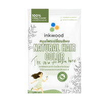 ราคา อิงวูด inkwood Indigo Powder ผงอินดิโก้ ออร์แกนิค 100 สมุนไพรปิดผมขาว จากธรรมชาติ เปลี่ยนสีผม ปิดผมหงอก (25233758053)
