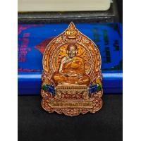 ราคา เหรียญนั่งพาน หลวงพ่อพัฒน์ รุ่น เศรษฐีพันล้าน ปี๖๔ เนื้อทองแดง พื้นส้ม ขอบส้ม จีวรเหลือง รก 38 เลขโค้ด ๓๓๑๒ สร้าง ๔๕๐๐ รับประกันแท้ตามหลักสากล 100 (24268618014)