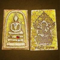 ราคา สมเด็จพิมพ์ประทานฝังเม็ดพระธาตุ หลังภาพเขียน พระนาคปรกสมเด็จโต ขรัวโต 2411 เนื้อผง ลงรักปิดทองเก่า (22781179325)