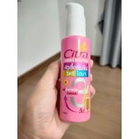 ราคา โทน เนอร์ ซิตร้า ไบรท์ AHA BHA citra (25233750814)