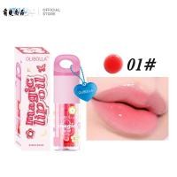 ราคา ลิปออยล์เปลี่ยนสี 3 5g บำรุงอย่างอ่อนโยน ไม่แห้งแตก พร้อมจี้หัวใจบลัช ทอง คำ กระแตลิปออยซ้อก้าด เมจิกลิปออยล์ ลิป กลอส ลิปออยซ้อก้าด ลิปซ้อก้าด ลิปกลอสใส ลิปกลอสซ้ก้าด (25461401718)