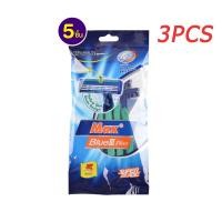 ราคา COD ที่โกนหนวด มีดโกน MAX ใบมีด 2 ชั้น ด้ามมีดโกน 1 ซองมี 5 ชิ้น ด้ามสีเหลือง อุปกรณ์กำจัดขน ใบมีดโกน และด้าม (24885772066)