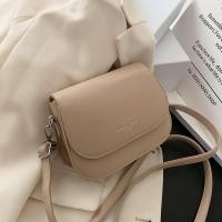 ราคา FXSAXUNN กระเป๋าถือกระเป๋าหนัง PU สะพายไหล่ของผู้หญิงใหม่กระเป๋าขนาดเล็กทุกใบจับคู่กับกระเป๋าสะพายไหล่สายโซ่ของผู้หญิง (24186425546)