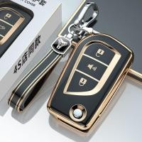 ราคา เคสกุญแจรถ toyota เคสรีโมทกุญแจรถยนต์ สําหรับ toyota revo altis เคสรีโมทกุญแจรถยนต์ สําหรับ toyota เคสกุญแจรถ (24255542198)