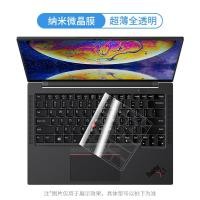 ราคา ฟิล์มป้องกันคีย์บอร์ด ThinkPad E14neo X1 Carbon 2022 โน้ตบุ๊ก X13T14 นิ้ว E490 Yoga Nano Cover E480 ป้องกันฝุ่น P15 R14 390L (24662864885)
