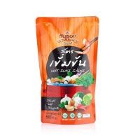 ราคา น้ำจิ้มสุกี้สูตรเข้มข้น ตราซันซอส 500กรัม ชิ้น (21414640060)