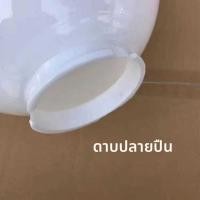 ราคา SUOMAN ไฟติดผนัง LED ใหม่ IP65 กันน้ำ สแตนเลส สำหรับกลางแจ้ง สวน (25072321747)