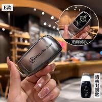ราคา เคสกุญแจ Mercedes Benz ฝาครอบกุญแจC260L C200L glc300l E300L S Class A Class C Class E Class อุปกรณ์ตกแต่งรถยนต์ Mercedes Benz เคสกุญแจ Benz (22208167128)