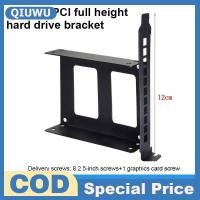 ราคา QIUWU Desktop Computer Case SSD HDD Universal Hard Drive Bay PCI Card Slot Expansion Rack Suitable For 2 5 inch 3 5 inch Hard Drives (24802085627)