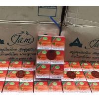 ราคา เซ็ต 6 ก้อน 65 กรัม JAM carrot soap สบู่แจม แจม แครอท สบู่แครอท สบู่สมุนไพร ผิวกระจ่างใส ใช้ได้ทั้งผิวหน้าและผิวกาย (17817962604)