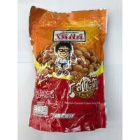 ราคา ถั่วโก๋แก่ 4 รส กะทิ กุ้ง ไก่ บาบิคิว (16544554614)