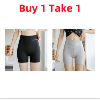 ราคา ChoiFoo Buy 1 Take 1 กางเกงเซฟตี้ กางเกงสเตย์ผญ เลกกิ้งผ้าไหมน้ำแข็ง โยคะ ความยืดหยุ่นสูง กระชับหน้าท้อง ยกก้น กีฬากางเกงขาสั้น นุ่มสบายและระบายอากาศ แบบบางกางเกงยิมเอวสูง (24815952033)