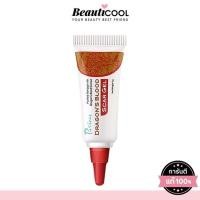ราคา Puricas Dragons Blood Scar Gel 3g เจลรักษาแผลเป็นที่เห็นผลดีที่สุด หน้าใสไร้แผลเป็น รอยดำ (25388188514)