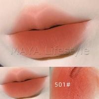 ราคา MAYA ลิควิดลิปสติก เนื้อแมตต์ กันน้ำ ติดทนนาน กํามะหยี่ สีนู้ด สีเป็นธรรมชาติ Lip Stick (18158681260)