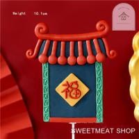 ราคา ตุ๊กตาคุณตา คุณยาย อาม่า อากง ตรุษจีน แต่งเค้ก (17413951749)