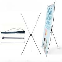 ราคา ThaiJOY ทรงX ขาตั้ง ขาตั้งป้าย ป้ายไวนิล ป้ายหน้าร้าน ป้ายโฆษณา แบนเนอร์ 60X160 ซม X Stand Display Banner X Frame Stand (25128878585)