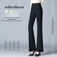 ราคา กางเกงขายาวทรงหลวมเอวสูง ทรงขาบาน เอวยางยืด ผ้าโพลีเอสเตอร์ ทรงหลวม ทรงตรง ทรงยาว กางเกงขายาวแฟชั่นสำหรับผู้หญิง (24613816108)