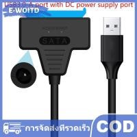 ราคา E WOITD SATA TO USB 3 0 2 0 Type C Adapter สำหรับ2 5 3 5นิ้ว External HDD SDD ฮาร์ดดิสก์ไดรฟ์ External Connector Drive line Converter (24531897163)