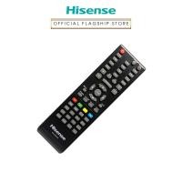 ราคา Hisense Remote Control 32E5100 40E5100 43E5100 32A3GS 43A3GS (22874622548)