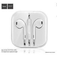 ราคา New HOCO M1หูฟัง แจ๊ค 3 5มม หูฟังมีสาย ใช้ได้ทุกรุ่น Earphone มีปุ่มเพิ่มลดเสียง (20435166424)