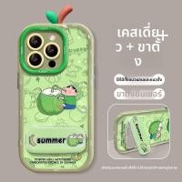 ราคา เคสโทรศัพท์ Huawei Nova13pro แบบใหม่สำหรับผู้หญิง ทรงกล้วยยางยืด ป้องกันการตกหล่น สำหรับ Huawei Nova12 Nova10 Nova7 Nova9 Nova8 Nova10e Nova2i Nova3i Nova4i Nova5i Nova6i Nova7i Nova8i Nova9i Nova10i 