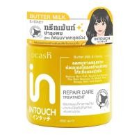 ราคา DCASH INTOUCH REPAIR CARE TREATMENT ทรีทเม้นท์บำรุงผม ดีแคช อินทัช ทรีทเม้นท์ 250ml 450ml (24784682635)
