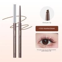 ราคา KUESICR Eyeliner Pencil Waterproof Long Lasting Gel Eyeliner For Beginners (25472542239)