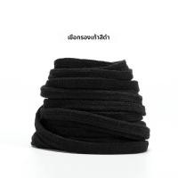 ราคา XIANZHAO เชือกผูกรองเท้าผ้าใบ Converse Originals สำหรับผู้ชายและผู้หญิง ทรงแบน สีดำ ขาว น้ำตาล รองเท้าผ้าใบผู้ชาย Converse All Star 1970s (24870262247)