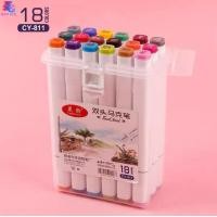 ราคา ปากกามาร์กเกอร์ สีเมจิก ปากกาเมจิก ปากกาเมจิกสองหัว 12 18 24 36 48 60 80 สี ปากกาสีน้ำ แบบพกพา ปากกาเมจิกพร้อมกล่องล็อค ปากกามาร์กเกอร์ สีสดใส พร้อมส่ง (22151115152)