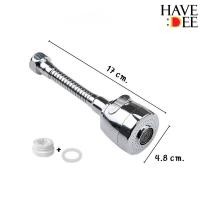 ราคา Havedee หัวต่อก๊อกน้ำ ปรับระดับน้ำได้ 2ระดับ หมุนได้360องศา หัวก๊อกน้ำ ก๊อกน้ำล้างจาน (24493543699)