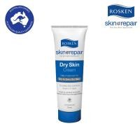 ราคา ROSKEN Dry Skin Cream โรสเคน ครีมบำรุงผิว สูตรผิวแห้ง 75 ml (24647580094)