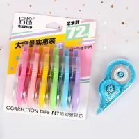 ราคา พร้อมส่ง ลิควิดเทป เทปลบคำผิด ที่ลบปากกา ลิควิดแห้ง แพ๊ค6ชิ้น (25070253155)