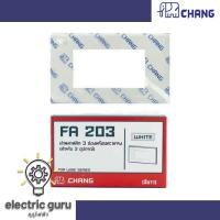ราคา CHANG รุ่น FA 203 ฝา 3 ช่อง สีขาว ยกกล่อง 10 ชิ้น (21286577111)