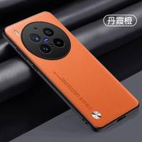 ราคา เคส VIVOX300Pro สำหรับ VIVO X300 Pro X300Pro VIVOX300หรูหราเคสหนัง PU เคสหลังแฟชั่นซิลิโคนกันกระแทก (25510808864)