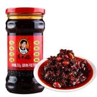 ราคา น้ำพริกยุนนาน พริกเผาจีน หอมหม่าล่า รสกลมกล่อม เหล่ากานมา เหล่ากันมา (24997681660)