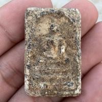 ราคา พระสมเด็จบางขุนพรหม กรุจอมพลประภาส (25091720913)